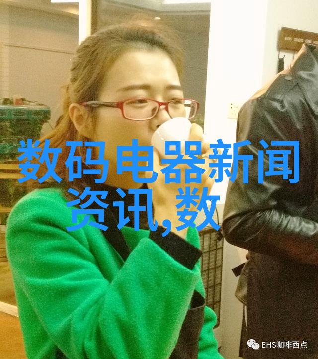 华为运动健康手表app下载让你也能成为健身明星至少在社交媒体上