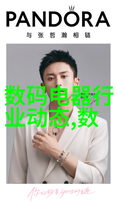 化工装置我是怎么把那台老机器修好了