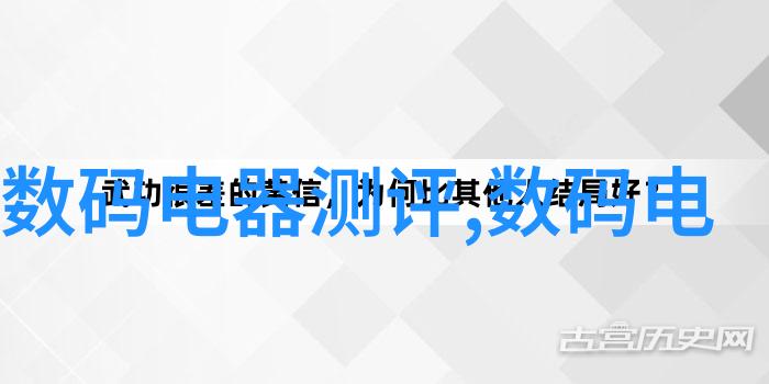 山东外国语职业技术大学的历史可以追溯到哪一年