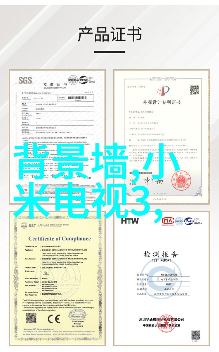 国家重点研发计划项目先进煤间接液化及产品加工成套技术开发通过验收
