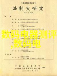 反应器有哪些化学工业的关键设备