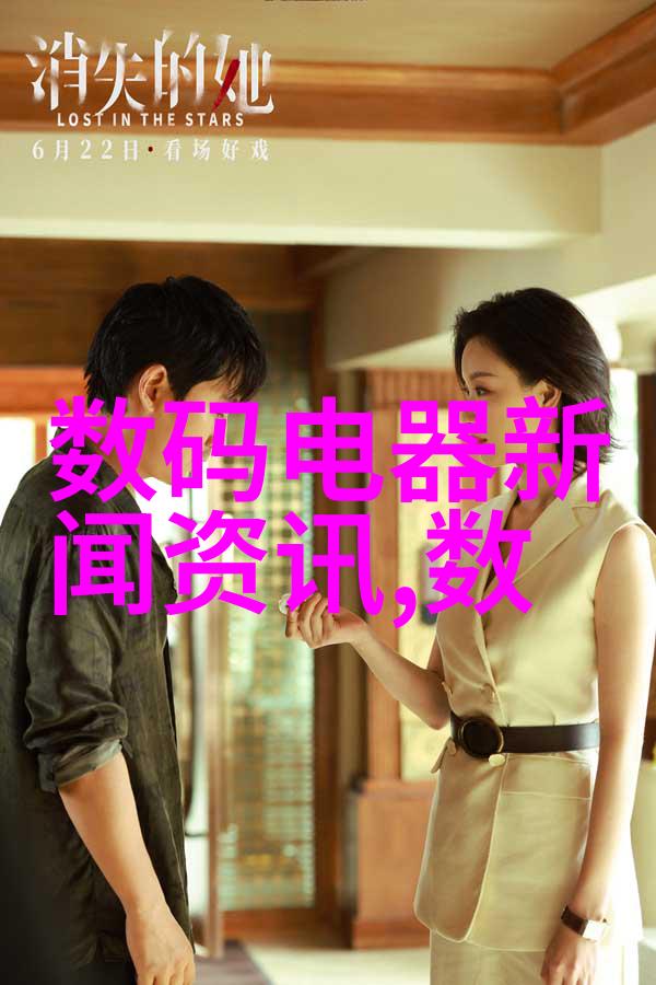 革新未来揭秘全球最先进的智能机器人技术与应用
