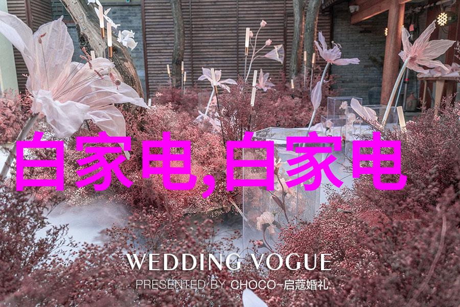 精馏塔的原理和流程-蒸馏之美剖析精馏塔工作原理与操作流程