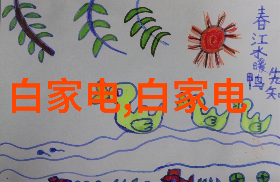 近期最火电视剧排名你一定要看看这部逆袭美男剧