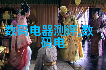 浙江财经大学东方学院探索文化与经济融合的新境界