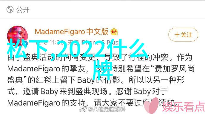 高效能的热交换器套管式换热器的设计与应用