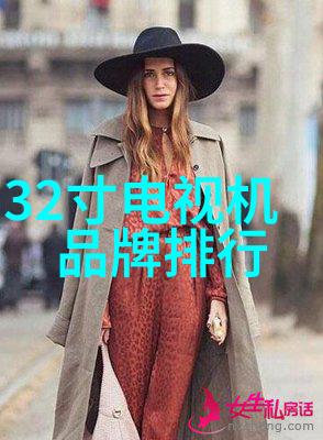 国家信息测评中心智慧创新引领数据时代的征程