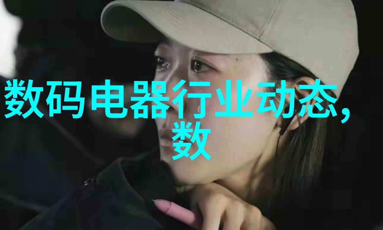 公共交通工具的人防创新应用