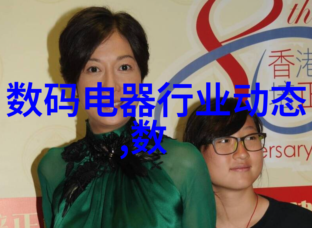 解析常见的居民饮用水质量问题及检测方法