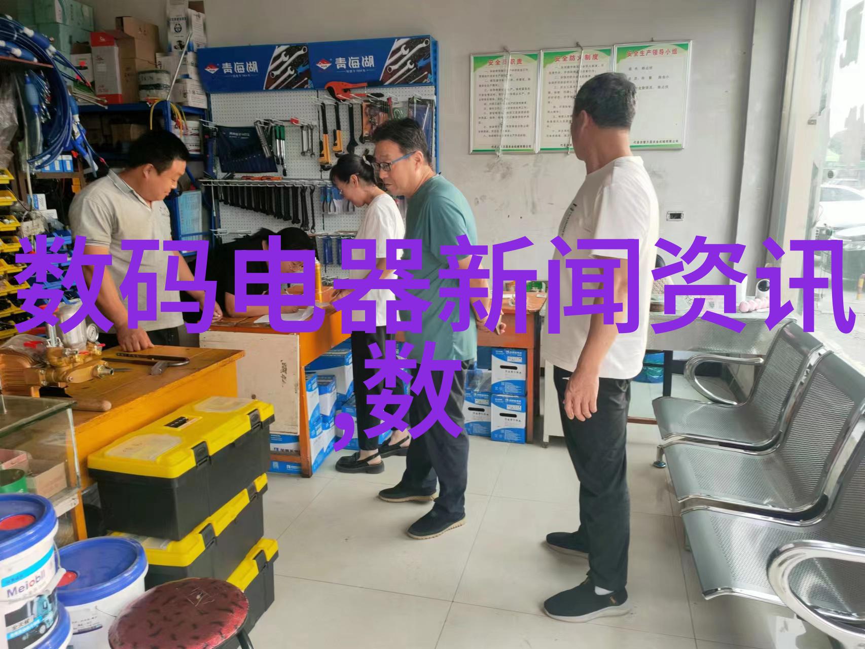 多功能流化床技术高效干燥与粉末处理系统