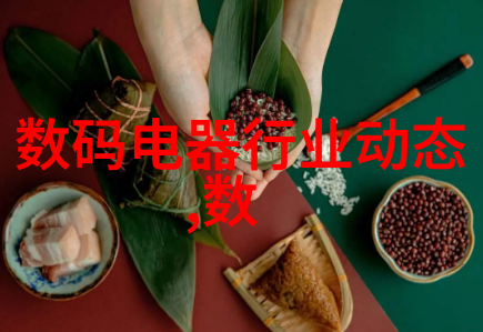 家庭用水质量检测指南