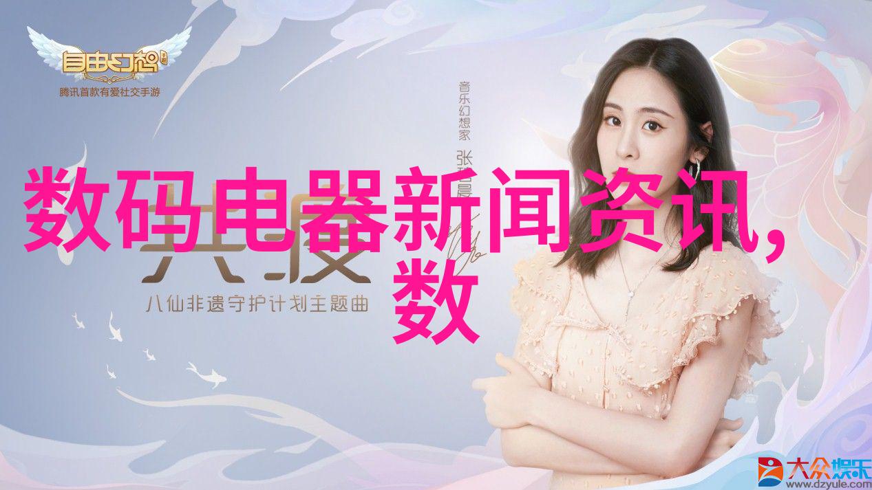 固定床反应器设计-优化流动模式与物料传输机制的关键技术