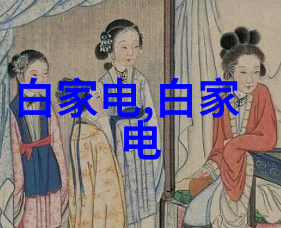 化工膏药机械生产线精准混合与高效涂布的创新解决方案