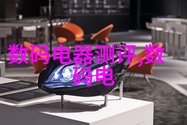 中铼智能工厂的实现对中国铝业发展有何影响