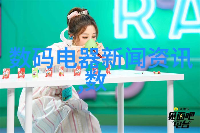 天津市智能交通网智慧引领未来交通管理新篇章