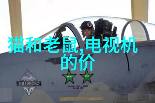大型搅拌反应釜工业生产的关键设备