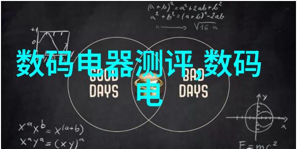 如何确保重庆实验室设备安全运行