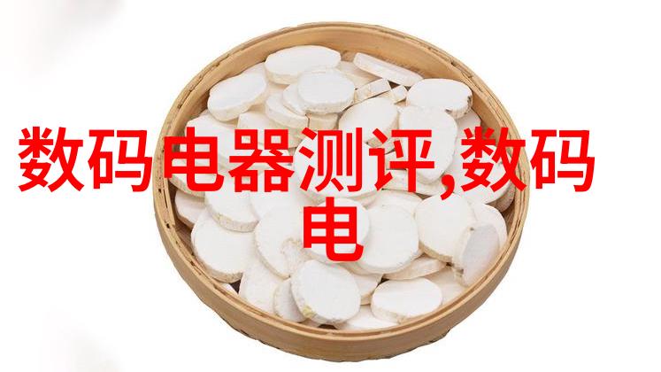建设工程项目管理规范我来告诉你如何高效地搞定大型建筑工程