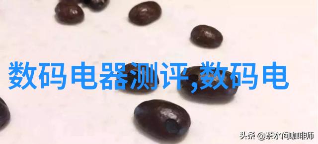 人工智能革命与劳动市场转型对未来工作结构的深度探究