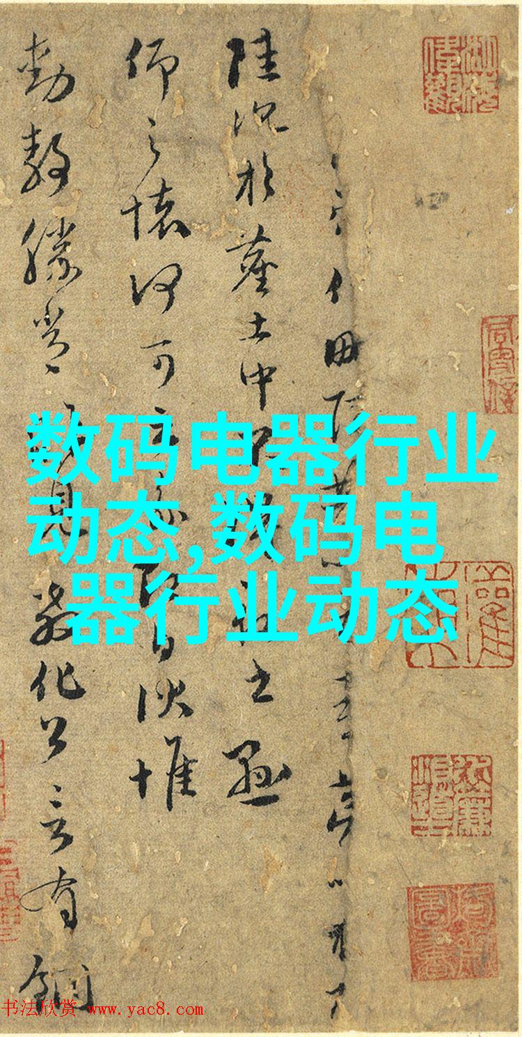 亚洲传统厨房间