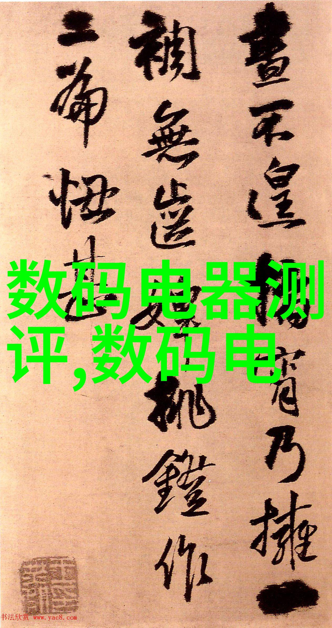 2022年工地水电清包价格最新动态分析