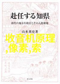 冷库制冷设备故障时应如何快速恢复正常工作状态