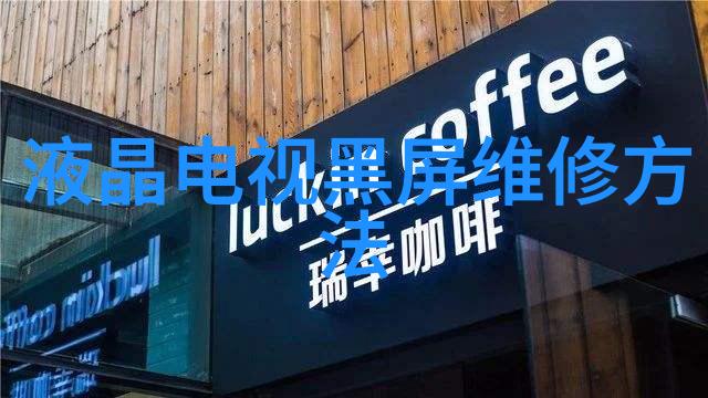 多功能支架与跟焦系统稳定性是关键