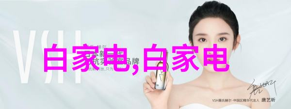 2023年芯片市场回暖与新兴技术的驱动力