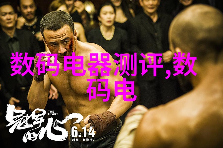 教育盛会智慧的展开