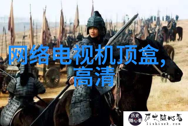 钢管的色彩一个电话的回响