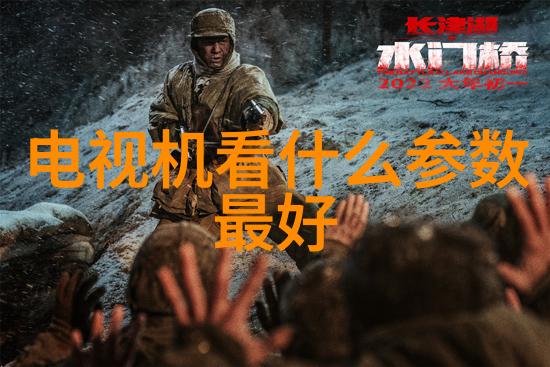 JY系统收集解锁数据的奥秘