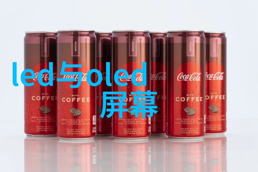 信息安全测评揭示网络防护的漏洞与不足