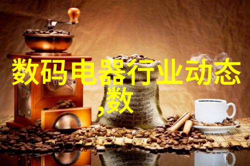 人工智能学术之悔从热衷到绝望的知识旅程