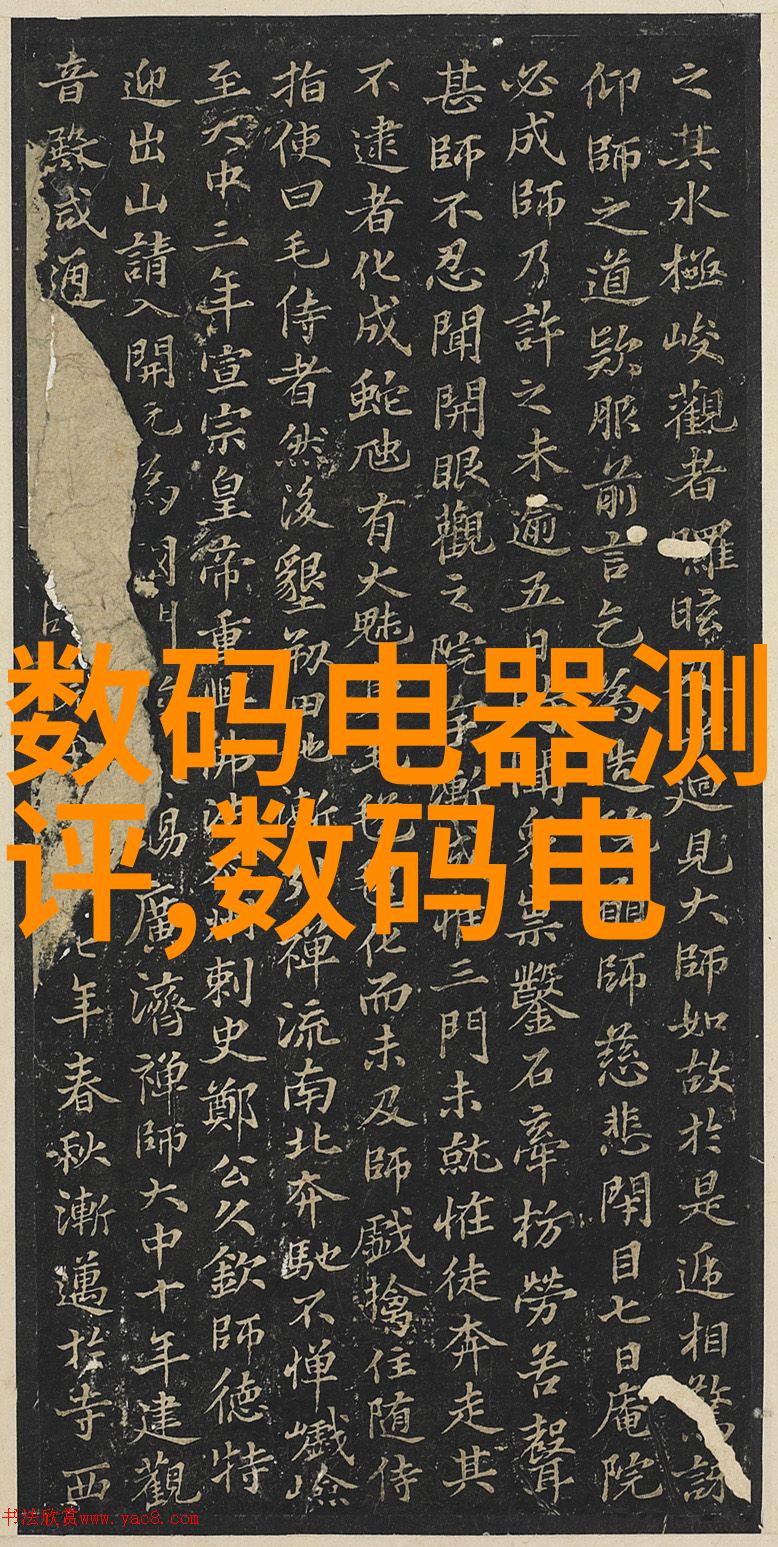 家居科技新范式最新电视墙设计展示
