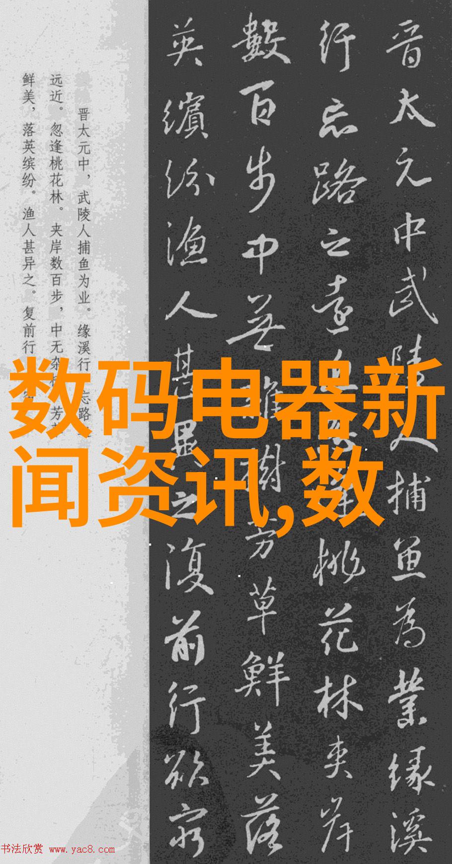 专注解体专业拆除化工厂设备公司的安全与效率之道