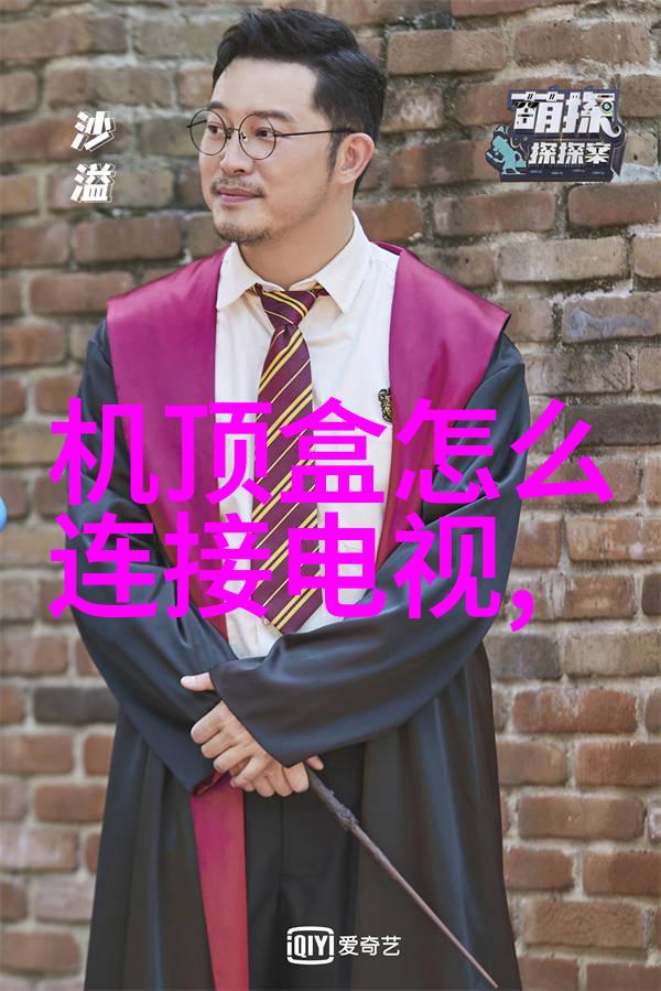 乙二醇定压补水机组选型