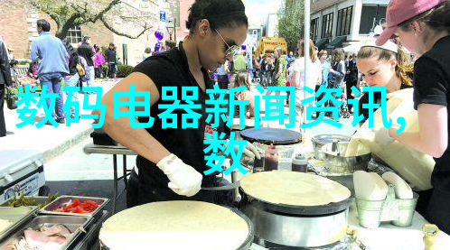 体育健身行业中的智能训练设备分析