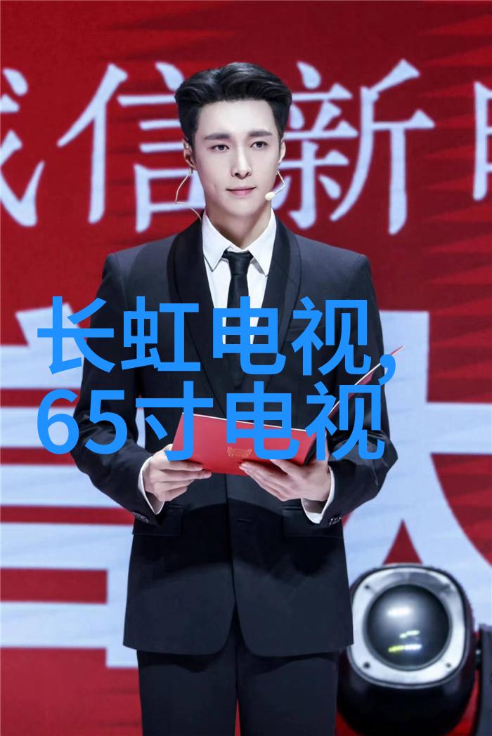 生活污水处理设备-家用生活污水处理系统清洁生活守护环境