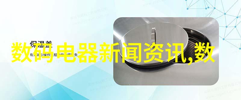 如何确保信息安全测评中心的独立性和公正性
