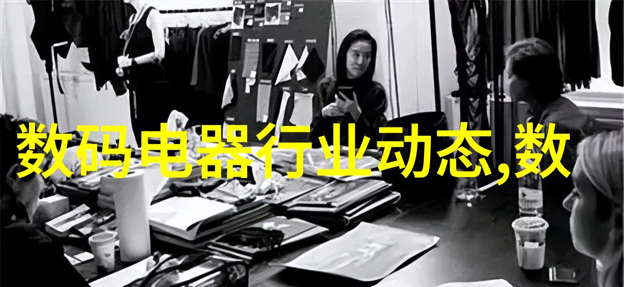 吉林财经大学铸就经济学者梦想的殿堂