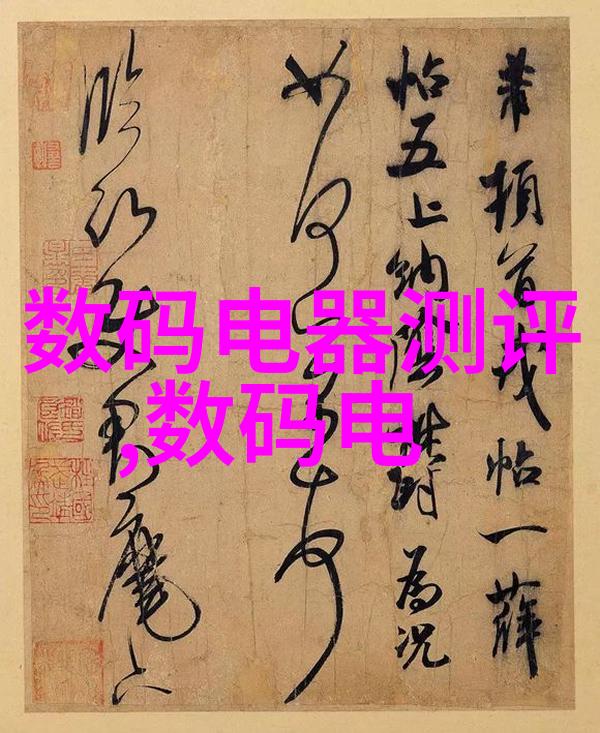 最新手机时代来临QQ运动群排行榜将随风消散7月13日下线历史功能
