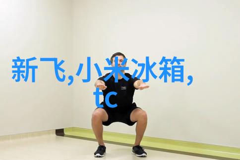 让味道飞扬搅拌站中的香料处理技巧有哪些要点需要注意