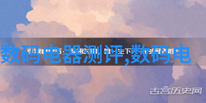 油水分离技术的进步高效设备的应用与未来发展