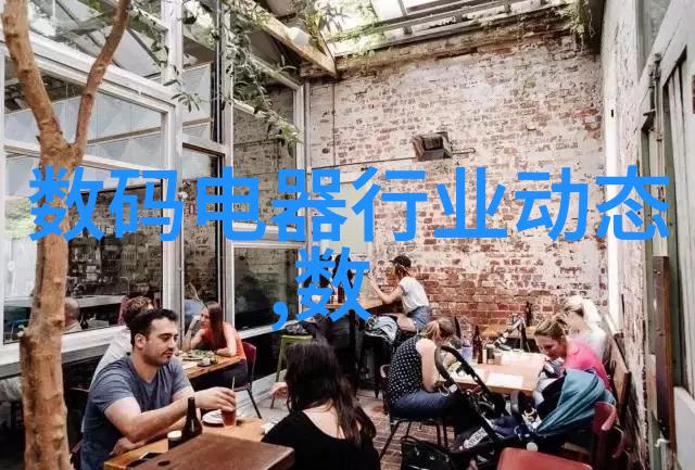 芯片制造之道揭秘技术与知识的精髓