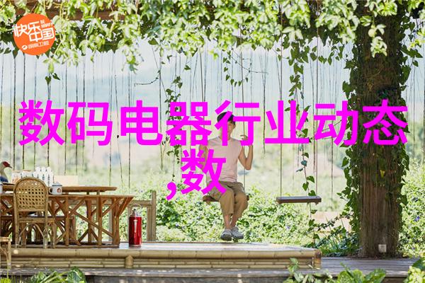 SCR反应器-深入剖析SCR反应器结构示意图理解净化系统的核心组件