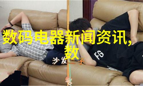 轮胎粉碎设备技术与环境可持续性研究