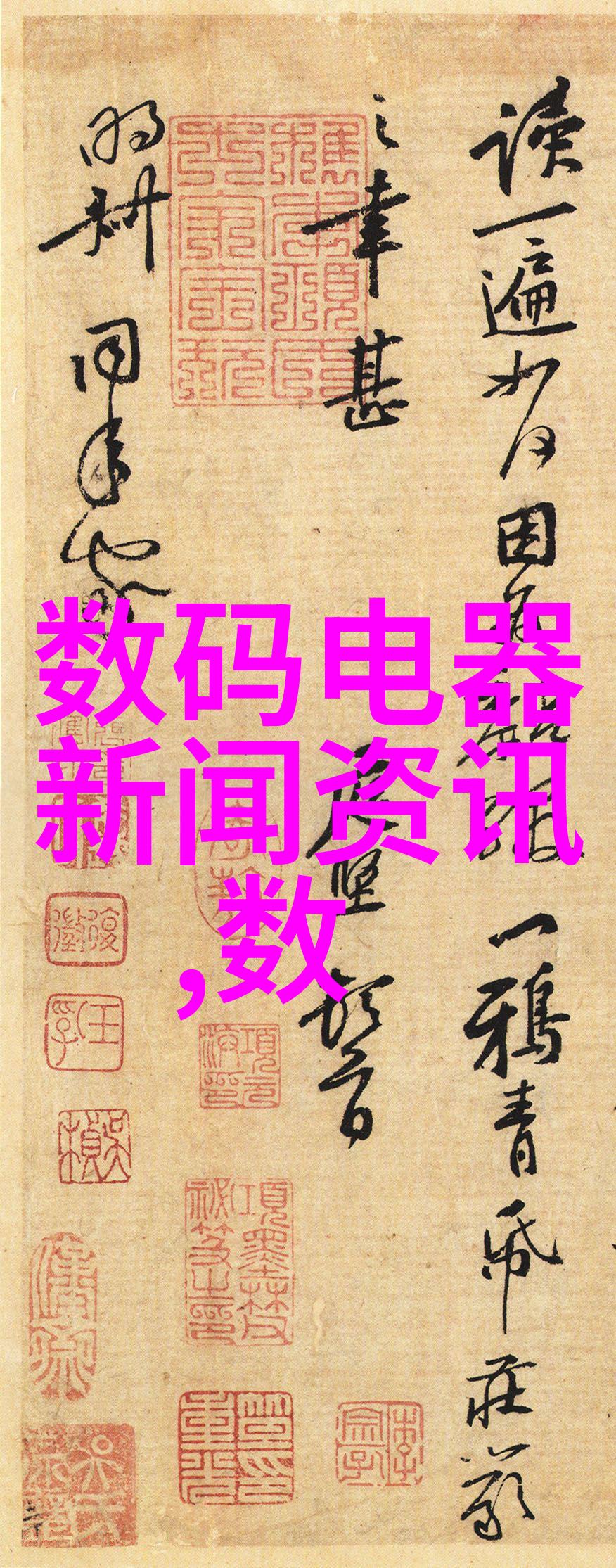 水质检测取样流程环境监测的科学步骤