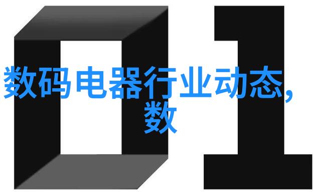 化工贮存设备守护安全的双面刃
