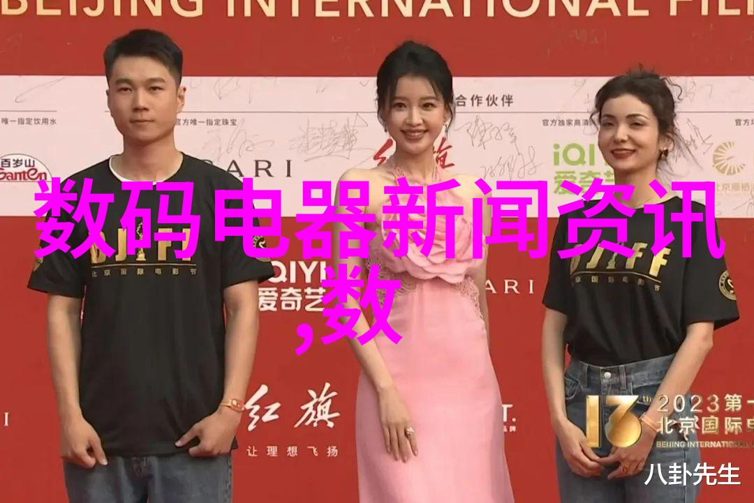 太阳能曝气机光照下的呼吸节奏