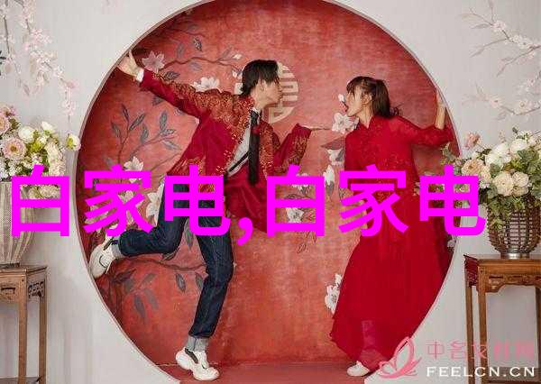 论文分享最新研究成果在化工测料技术上的应用